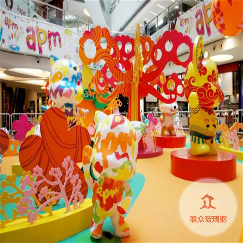 商場美陳裝飾