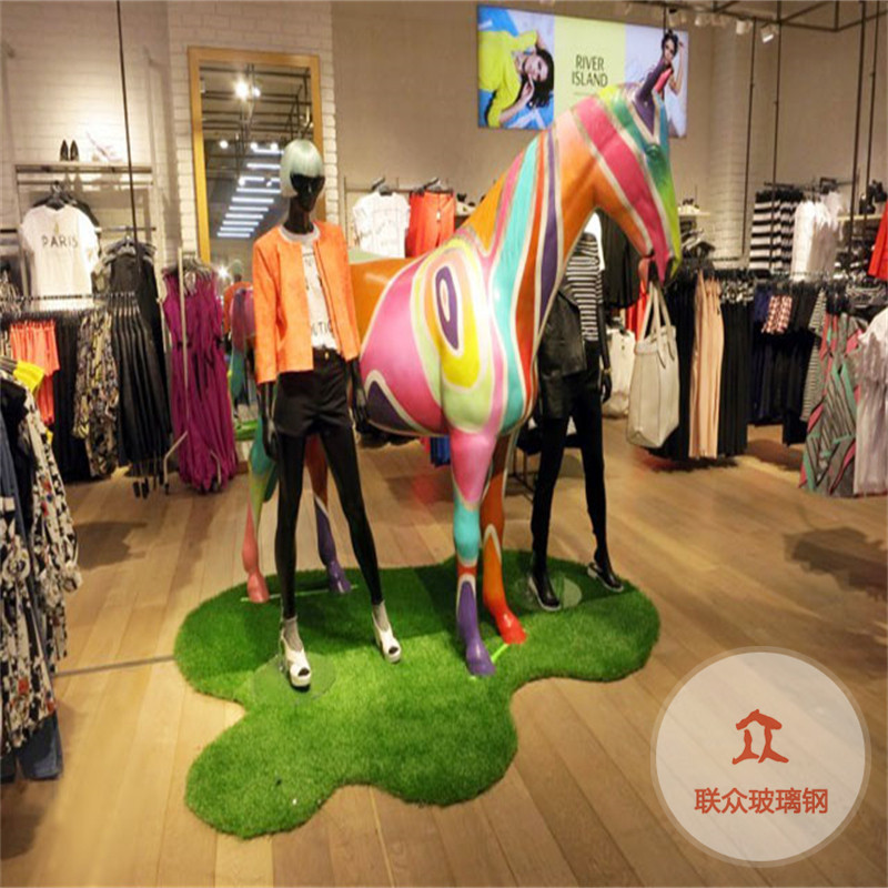房地產(chǎn)售樓處戶外歡迎回家裝飾營(yíng)銷中心大型落地?cái)[件展廳美陳dp點(diǎn)