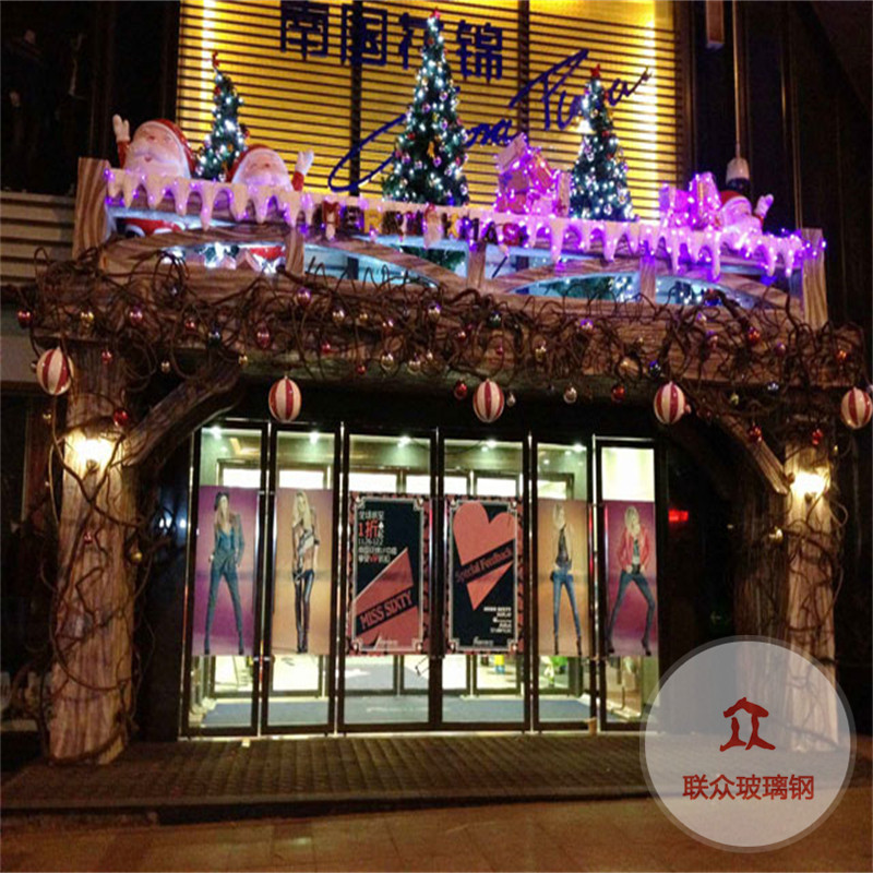 戶外氣球棒棒糖果雕塑玻璃鋼仿真熱氣球商場(chǎng)禮盒美陳裝飾大型擺件