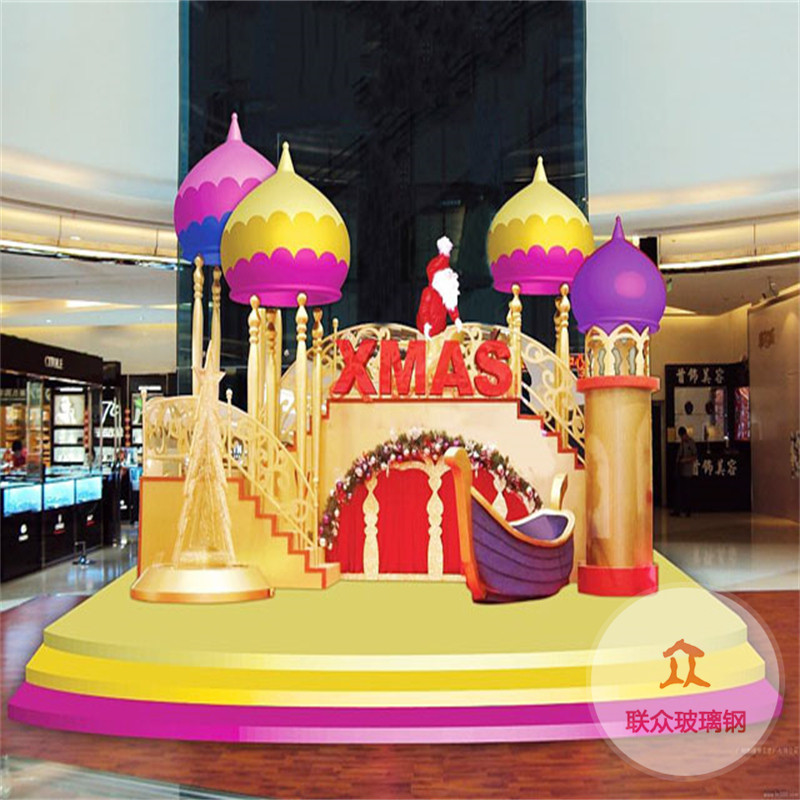大象擺件落地園林景觀雕塑玻璃鋼幼兒園戶外卡通美陳商場(chǎng)門口裝飾