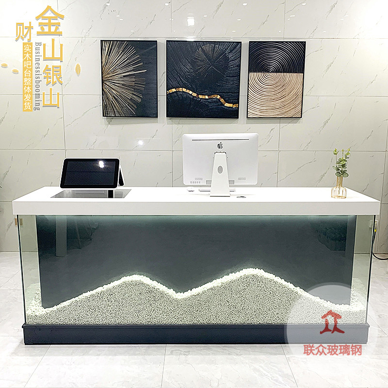 異形大堂烤漆收銀臺(tái)吧臺(tái)定制弧形玻璃鋼前臺(tái)公司接待臺(tái)不規(guī)則吧臺(tái)