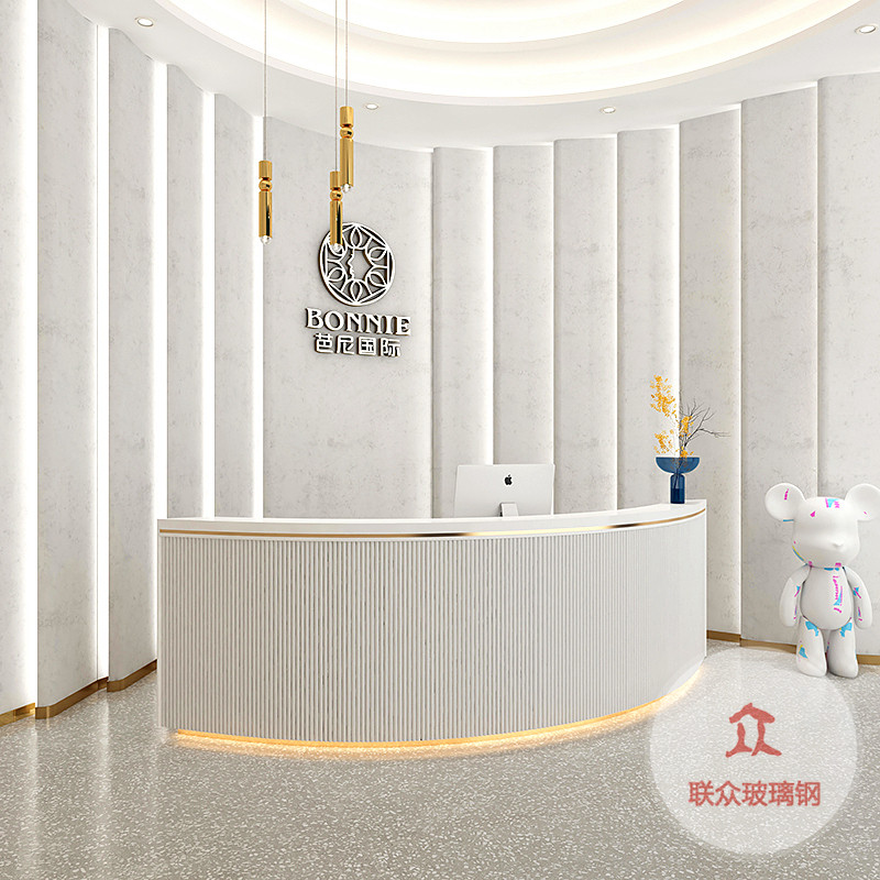 玻璃鋼服務(wù)前臺(tái)商場(chǎng)辦公室異形接待烤漆展臺(tái)吧臺(tái)收銀臺(tái)擺件定制款
