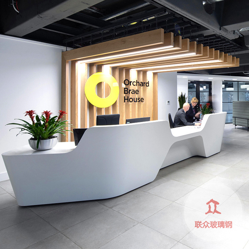 定制創(chuàng)意異形玻璃鋼烤漆前臺(tái)接待臺(tái)公司大堂售樓部服務(wù)臺(tái)酒店吧臺(tái)