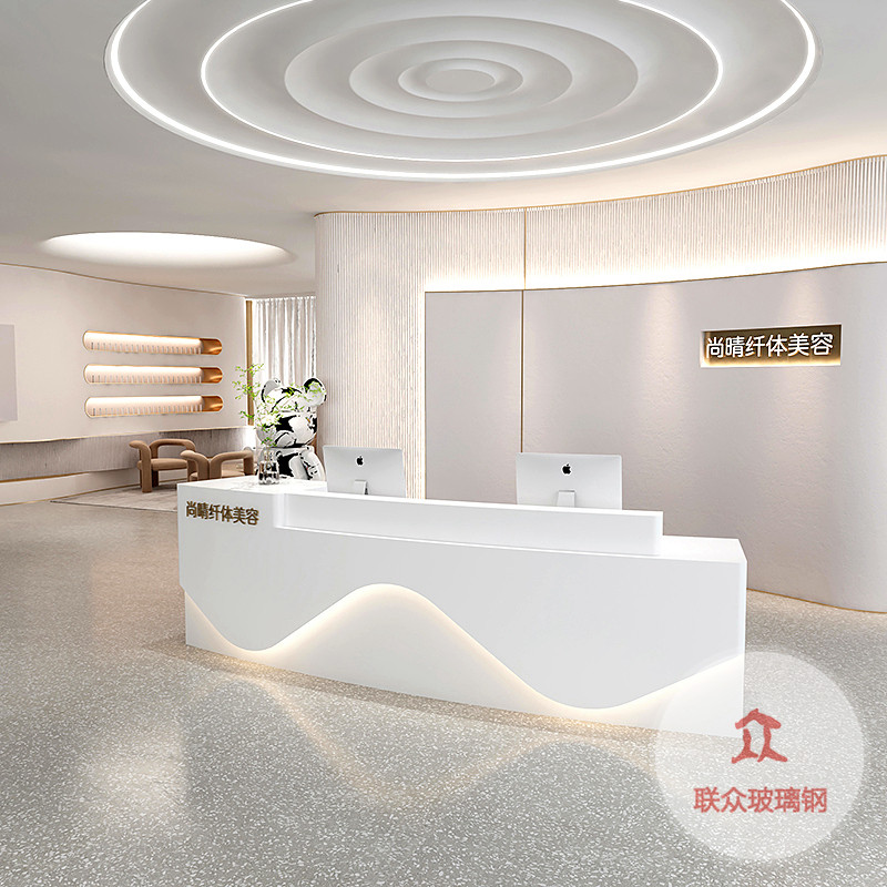 半圓形接待臺(tái)公司前臺(tái)弧形創(chuàng)意美容院辦公桌收銀臺(tái)玻璃鋼吧臺(tái)定制