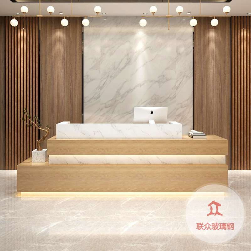 玻璃鋼前臺(tái)定制公司美容院接待臺(tái)醫(yī)院烤漆導(dǎo)醫(yī)臺(tái)異形簡(jiǎn)約收銀前臺(tái)