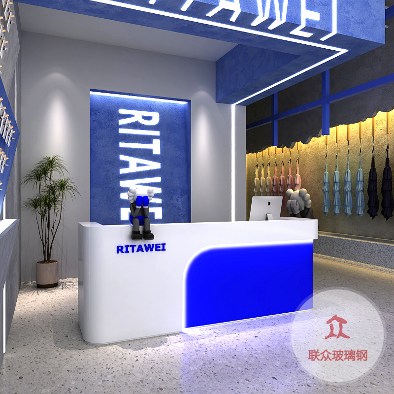 收銀玻璃鋼異形服務(wù)前臺(tái)接待臺(tái)酒店咨詢迎賓臺(tái)弧形美容院吧臺(tái)定制