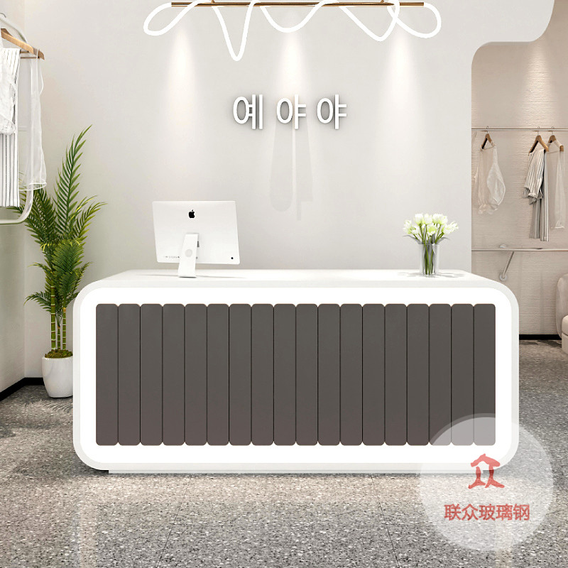 定制創(chuàng)意異形玻璃鋼烤漆前臺(tái)醫(yī)美機(jī)構(gòu)接待臺(tái)酒店會(huì)所機(jī)場服務(wù)柜臺(tái)